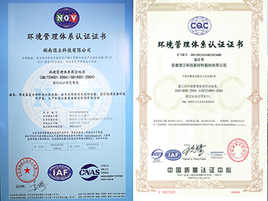 ���α�����