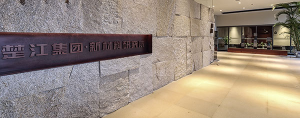 �Ƚ�ͭ�������з�