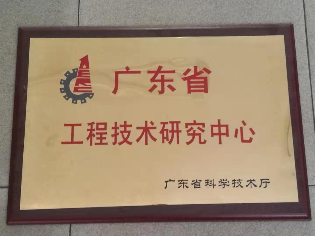 ʡ���������о�����