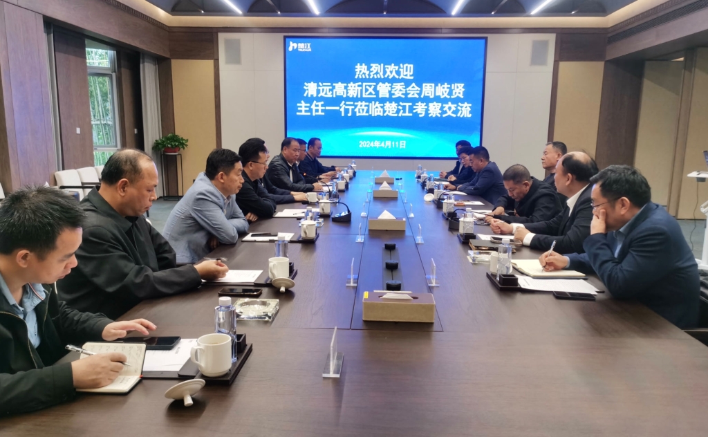 �㶫ʡ��Զ�и������չ�ҵ��������ί�����������һ��ݰ�����ƹ����²Ŀ��콻��